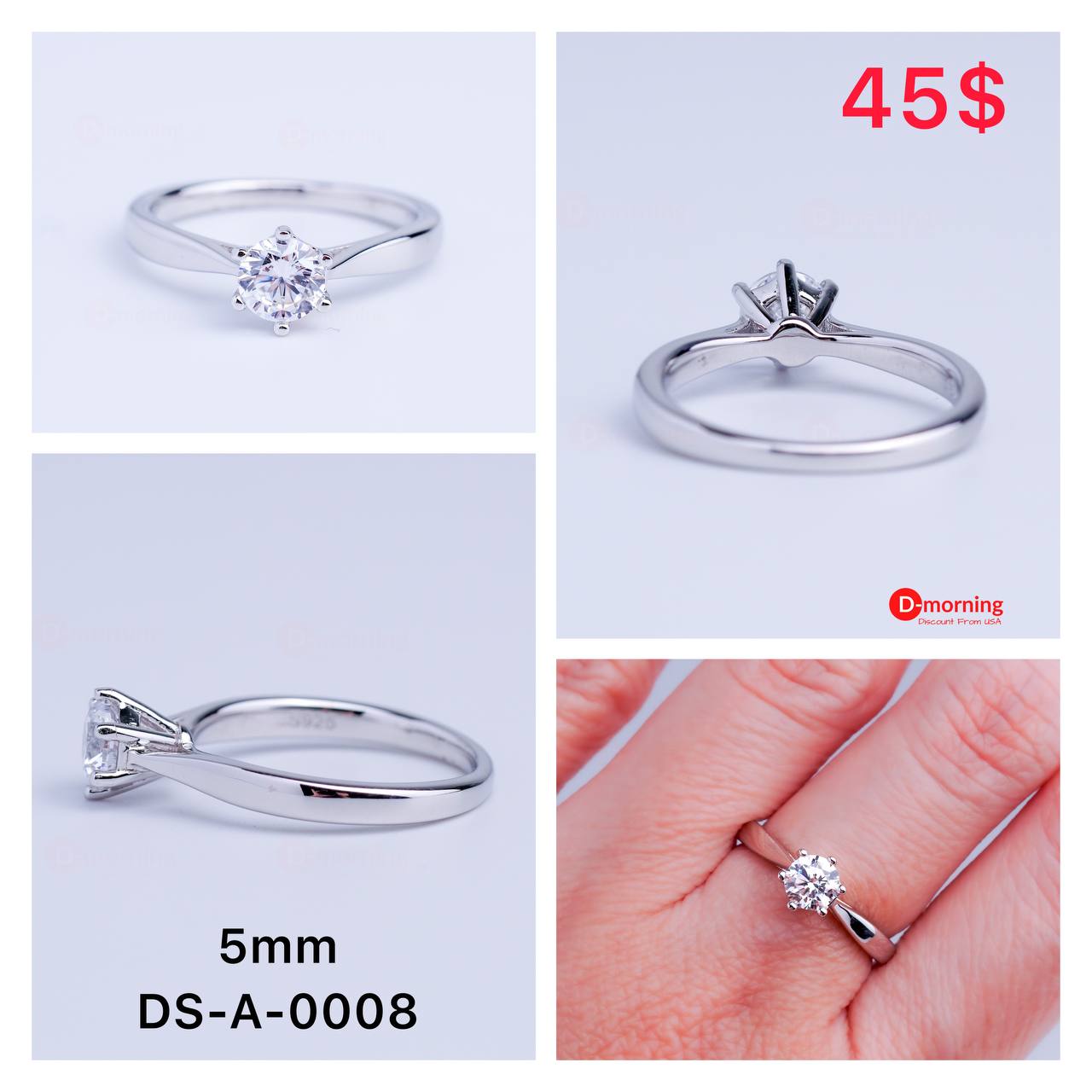 Ring DS-A-0008