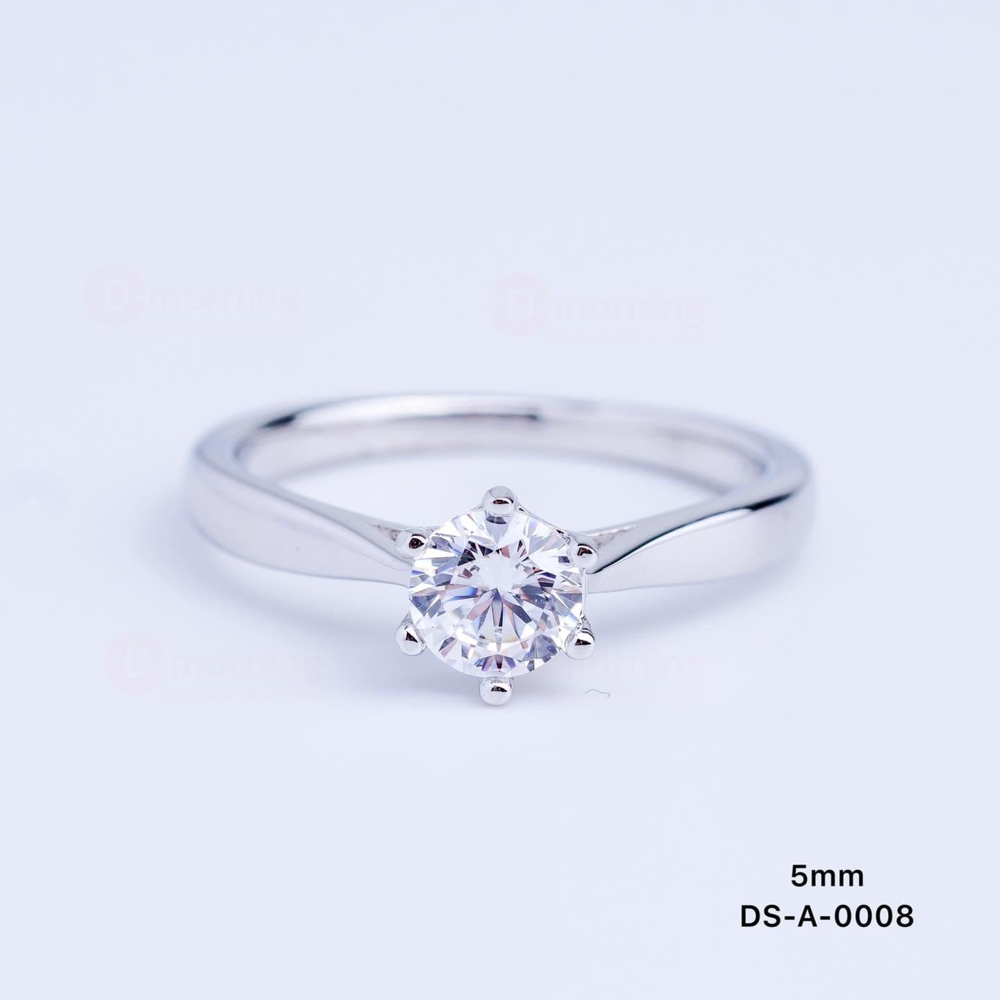 Ring DS-A-0008