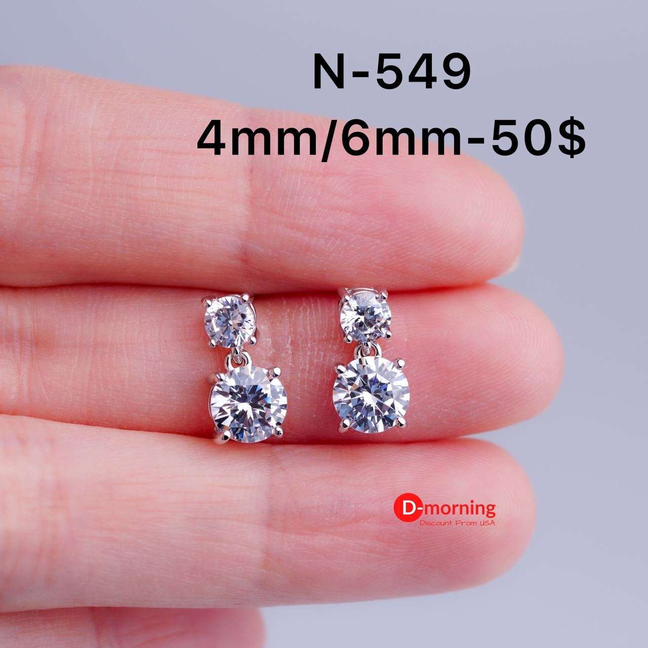 Earring N-549